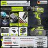 Germany Shibaura Cordless Brushless Impact Drill - Lithium Battery, Multifunctional Electric Pistol Drilling Tool
