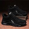 Men's Spring Korean Trendy Casual Board Shoes, Versatile Sports Footwear For Students And Youth.
