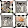 Easter Festive Atmosphere Bunny Letter Print Pillow Case Home Decoration Sofa Cushion Cushion