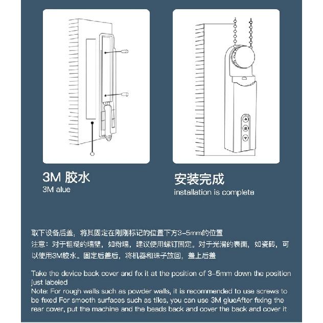 Tuya WiFi Bluetooth Zigbee Smart Motorized Chain Roller Blinds Remote Voice Control Shade Shutter Drive Motor Works Alexa Google