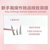 Aimo - Individual Cluster Lower False Eyelashes