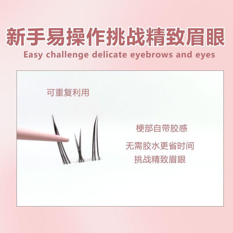 Aimo - Individual Cluster Lower False Eyelashes