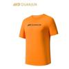 Men's Champion Outdoor Trail Running Short Sleeve T-Shirt