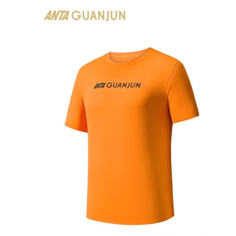 ANTA Men s Champion Outdoor Trail Running Short Sleeve T-Shirt 2XL