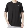 Puma Fashionable Versatile Knit Crew Neck Short Sleeve T-Shirt Unisex Tops Black 520759-51