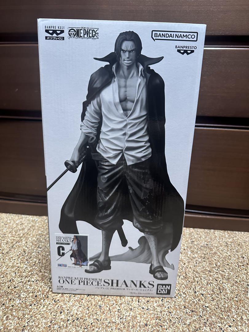 

[USED] Banpresto Lottery Shanks C Prize
