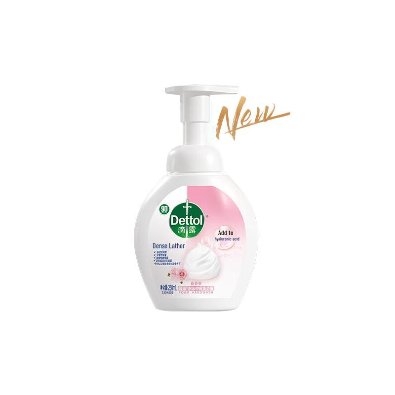 

Dettol Foaming Hand Wash