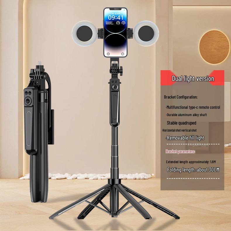 1.8m Bluetooth Selfie Stick Tripod with Gimbal, Charger & Live Streaming Mount for Outdoor Floor Phone Use