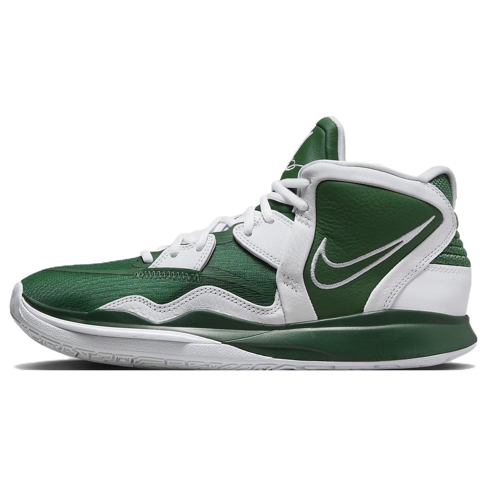 Nike Kyrie Infinity TB Gorge Green Men s DO9616-300 EU 42