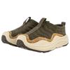 HOKA Ora Primo Elite Terrain System - Olive Antico Sneakers Unisex Verde Latte d'Avena 1165731-ANTQ
