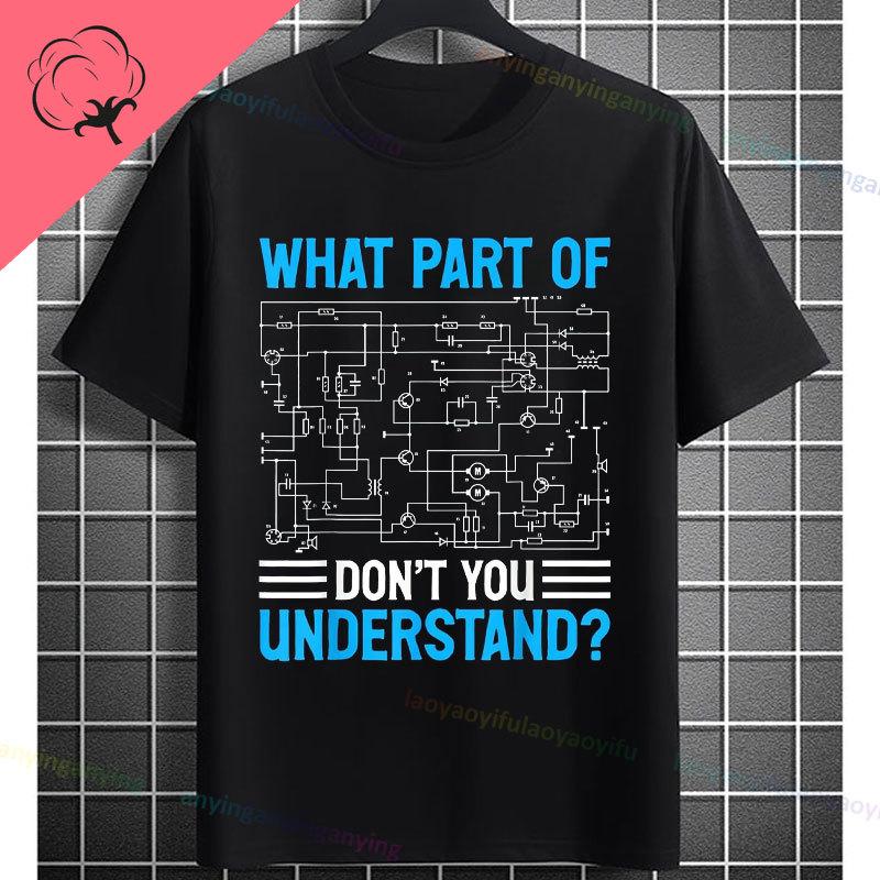Funny Morse Code Graphic Tshirt With What Part Of Dont You Understand Print Fashion Casual 100 Cotton Shortsleeve Tshirt