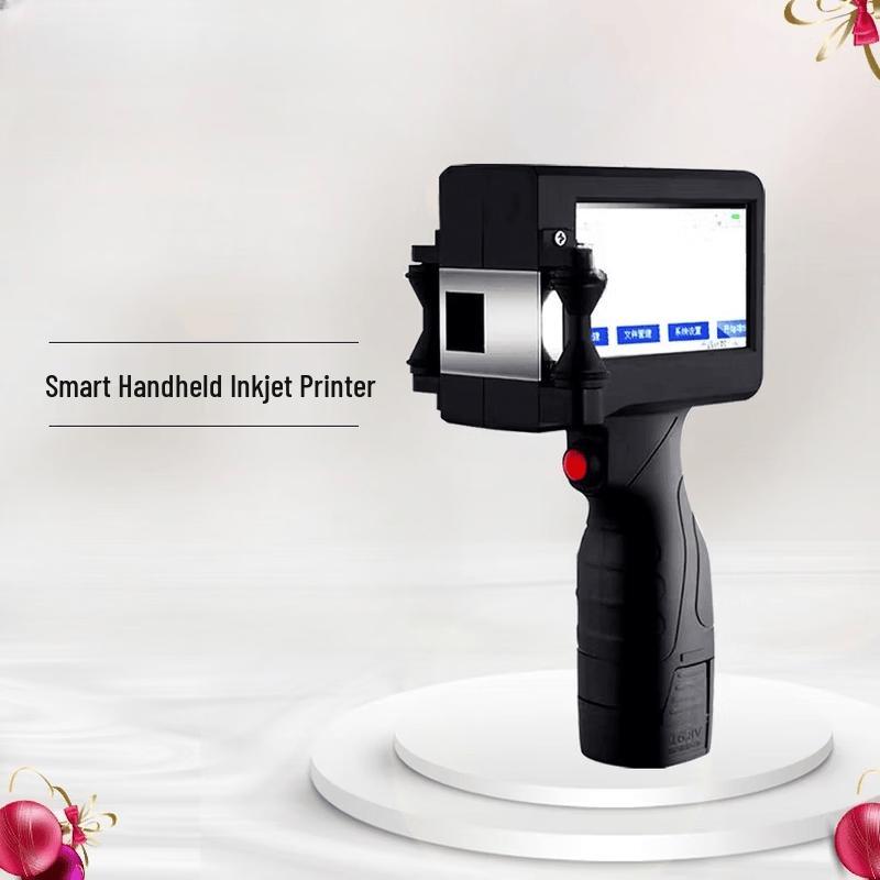 Lan Cai He Handheld Inkjet Printer