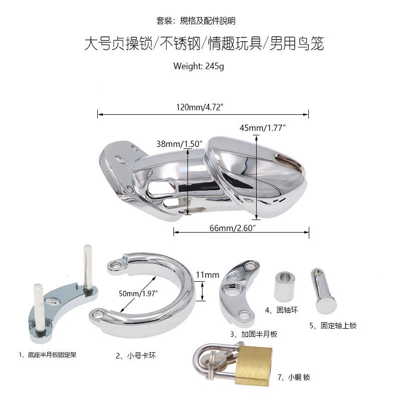 Metal Chastity Lock CB Chastity Cleaner Male Wear Penis Cage Sex Tool SM Slave Training Adult Supplies