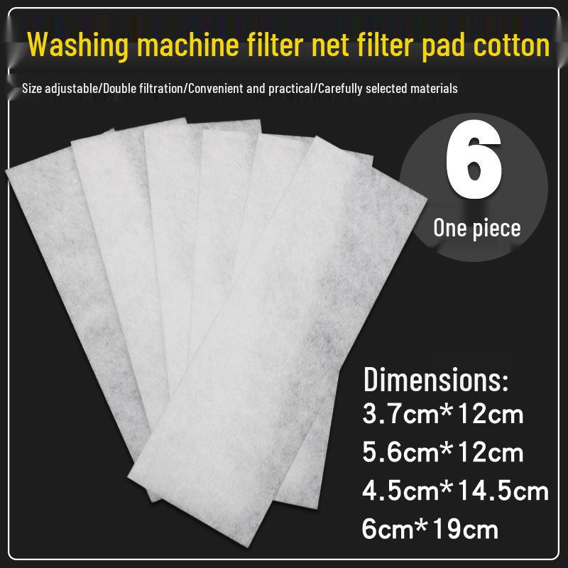 Universal Washing Machine Filter: Mesh Box with Thick, Built-In Filter Cotton for Lint - Available In Large & Small Sizes