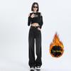Autumn/Winter 2025 Women’s Fleece Jeans: Loose, High-Waisted, Wide-Leg, Floor-Length, Retro Slimming Pants