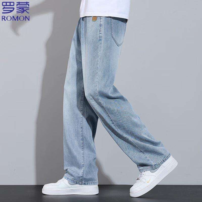 Luomeng Men's Lyocell Blend Straight-Leg Jeans