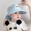 Children's Quick-Dry Mesh Sun Hat with Detachable Shawl