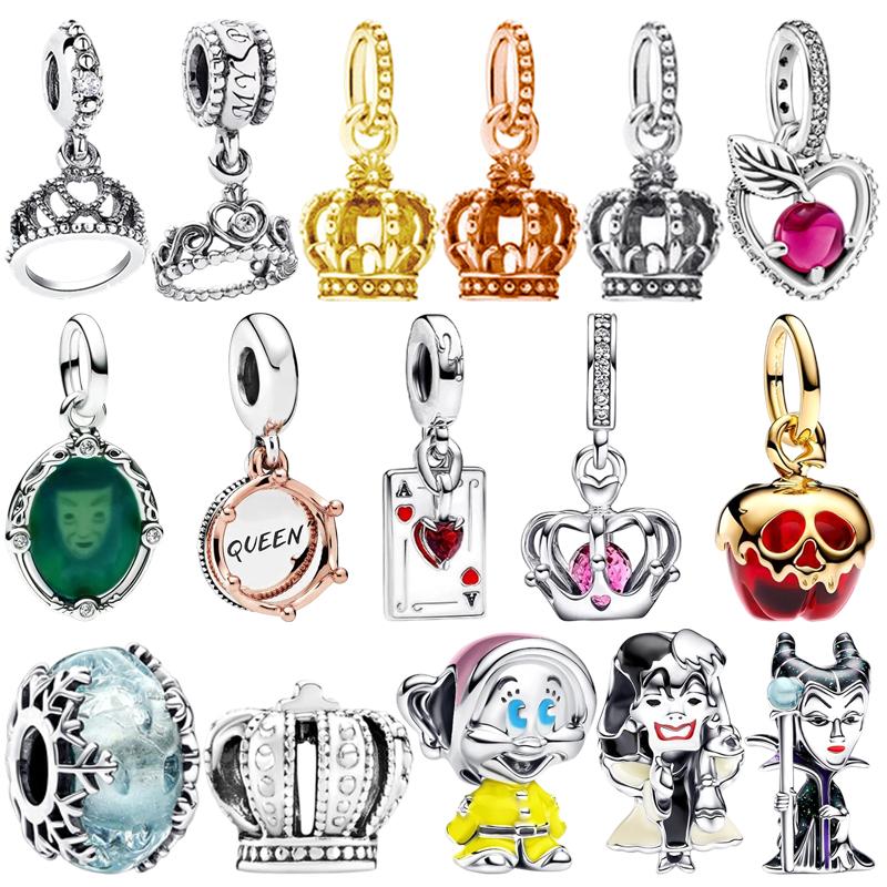  Queen Crown Charm Bead for DIY Jewelry Silver Bracelet Necklace Gift Kids Toy