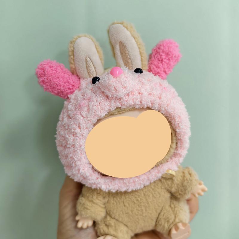 [Cloth  Only]Cute Cartoon Hat for  Plush Doll, Handmade Little Mouse Headgear,Cute Cartoon Headwear for Role Play.