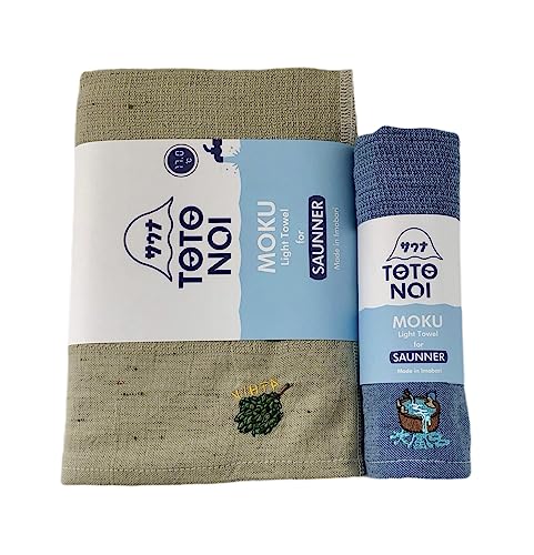 Kontex Sauna MOKU  59503-90  Bath Towel & Face Towel (1 each) Vihta (Khaki) Cold Bath (Blue)