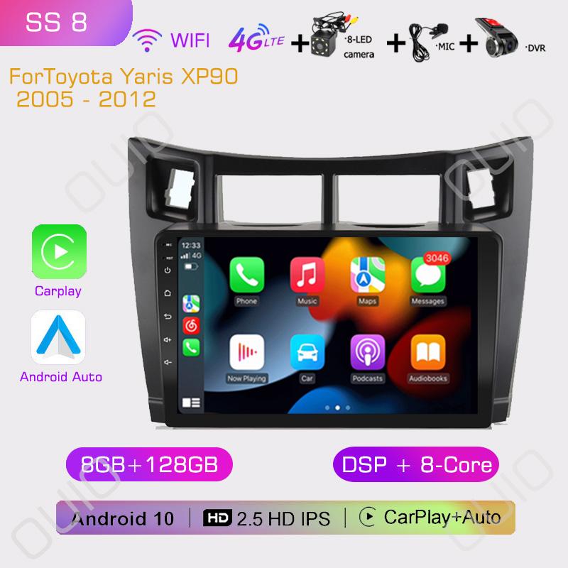 2din 8G+128G Android 10 Car Radio Multimedia Player Carplay Auto GPS Navigation NO DVD For Toyota Yaris XP90 2007 2005 -2012