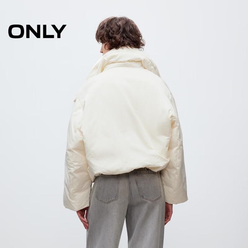 Only Women's 90% White Duck Down Short Puffer Jacket