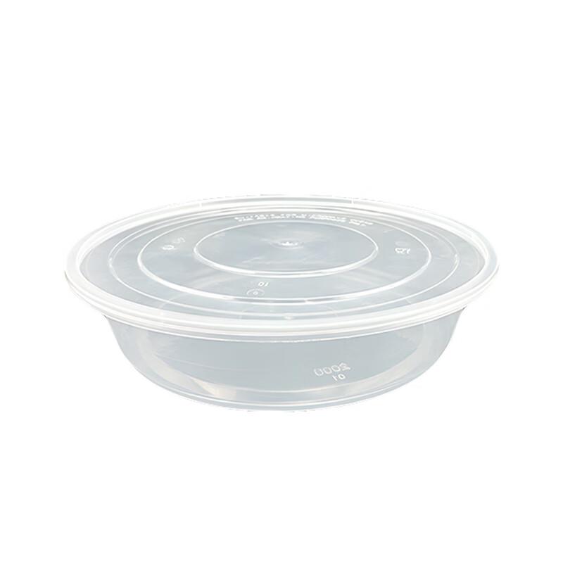 Deshangyuan Disposable Microwavable Food Containers with Flat Lids