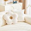 Neue Creme-Stil Elastische Sofabezug All-Inclusive Universeller Bezug Anti-Kratzer Sofabezug Ganzjahres-Universalbezug