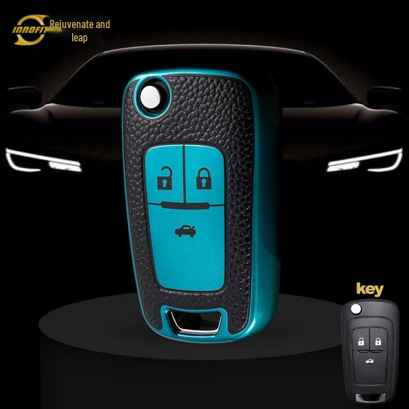 

HuanYue Leather Car Key Case for Buick Excelle GT, XT, LaCrosse, Regal, Chevrolet Cruze. opp