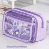 Multi-layer Transparent Pen Bag Zipper Stationery Box Transparent Pencil case  School