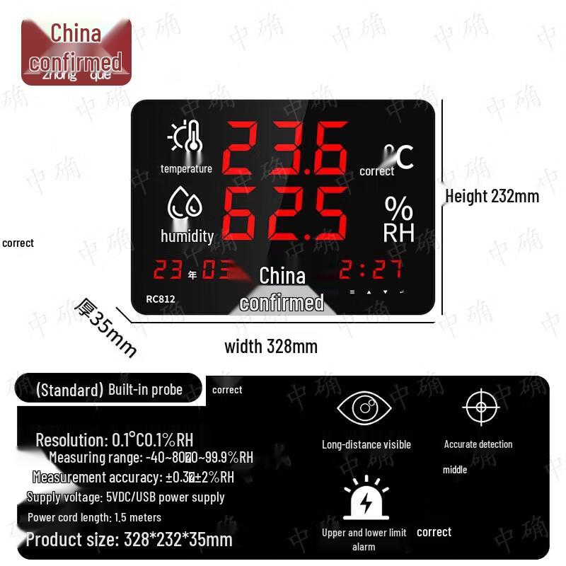 Industrial Temperature & Humidity Monitor