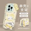 Polka dot Kt cat doll for Apple 16e cute phone case 13promax jelly 15 mirror holder 14 women