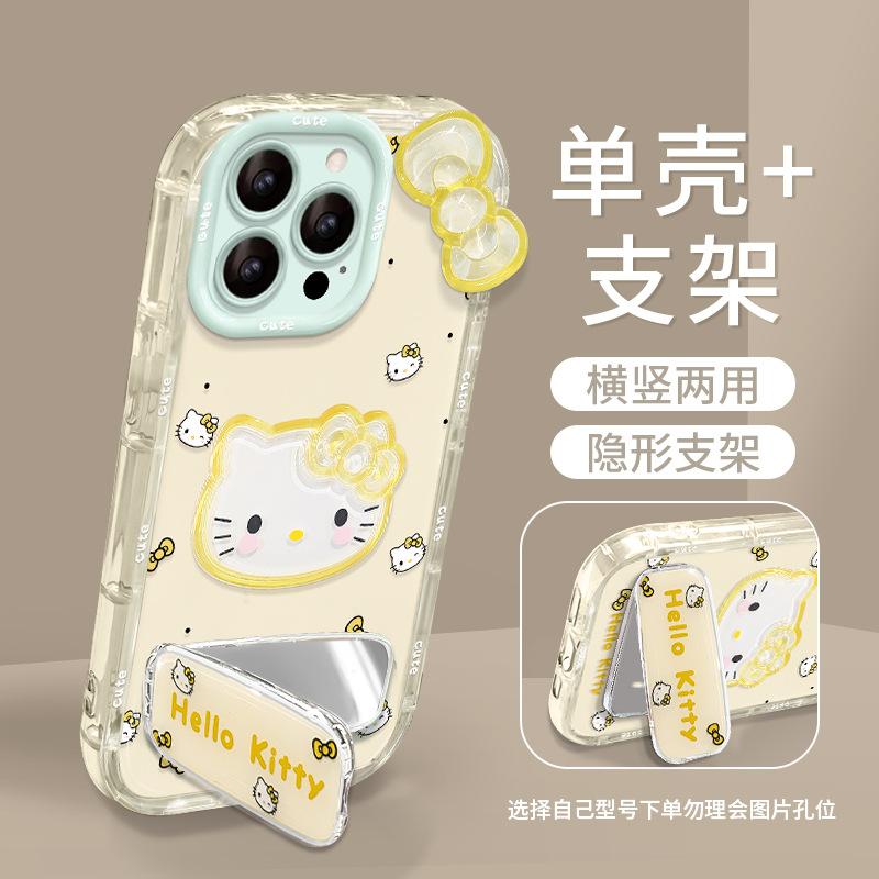 Polka dot Kt cat doll for Apple 16e cute phone case 13promax jelly 15 mirror holder 14 women