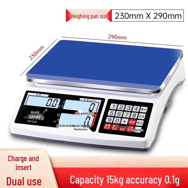 

Haozhan Commercial Digital Bench Scale (CN version)