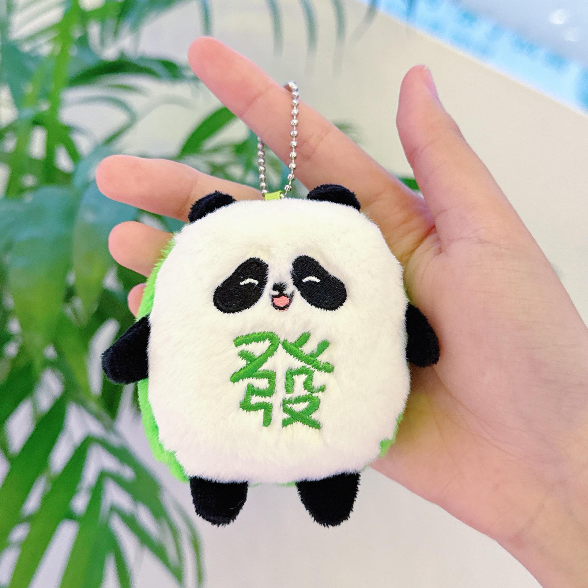 

Креативная плюшевая кукла Панда с дизайном Маджонг Разбогатей - Милый брелок Капибара/подвеска для рюкзака Approximately 10 cm High