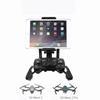 Phone Bracket Mount Holder For  Mavic DroneMobile Phone Tablet Clip Does Not Block the Screen