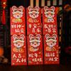 6pcs/set Chinese Style Red Envelope Traditional Blessing Pockets Lucky Money Bag  Chinese New Year