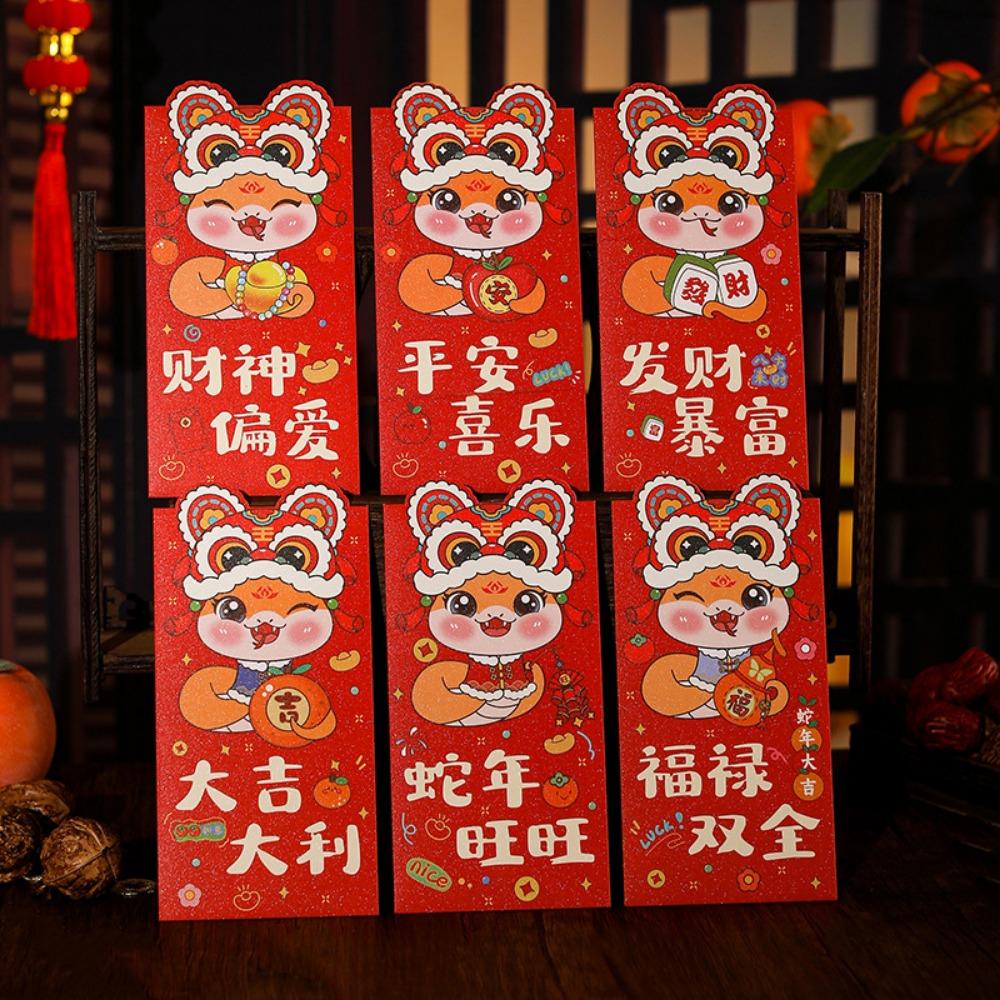 6pcs/set Chinese Style Red Envelope Traditional Blessing Pockets Lucky Money Bag Chinese New Year