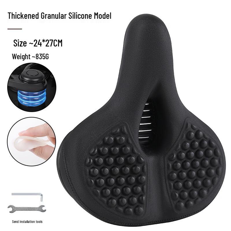 Lishi Silicone Hollow Mountain Bike Saddle