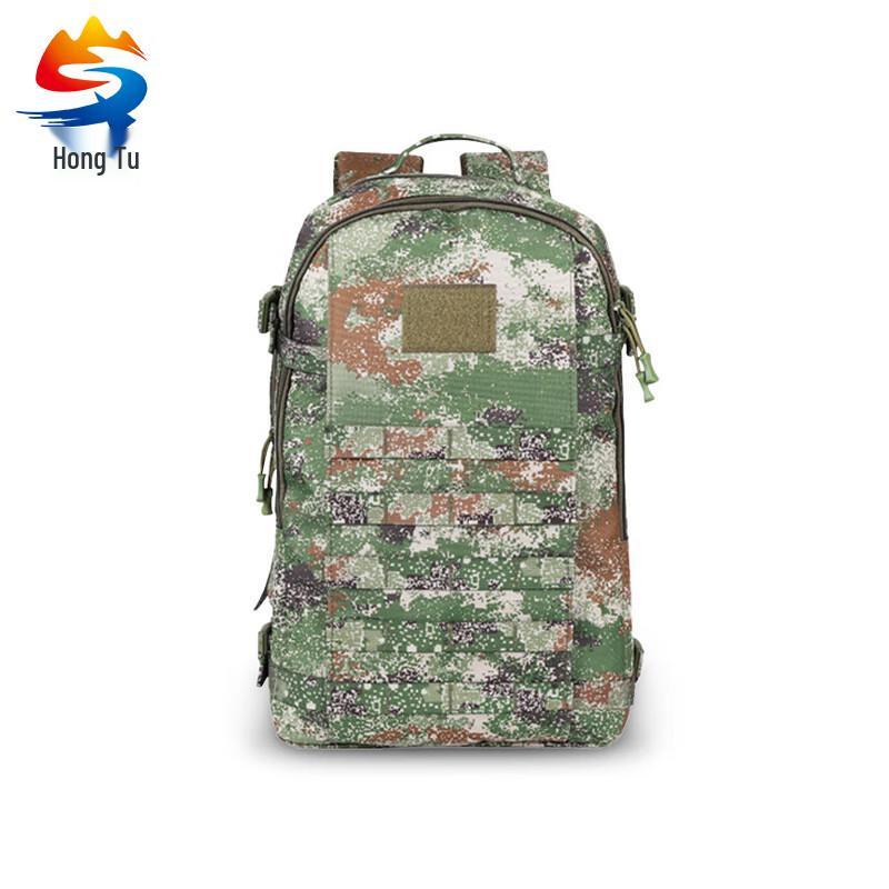 Hongtu 19 Combat Training Bag