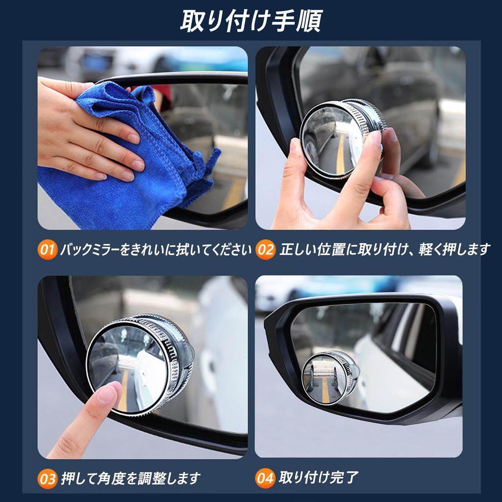 Refoiner Auxiliary Mirror, Car Round Side Mirror, Blind Spot Door