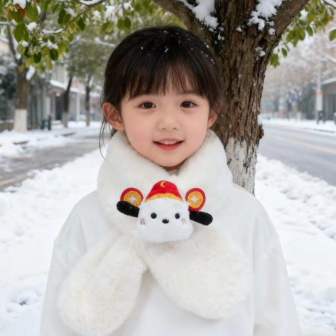 

2024 Autumn/Winter Plush Dog Cartoon Scarf for Men, Girls, and Children - Warm Neck Gaiter for Kids Beige - Money Tree
