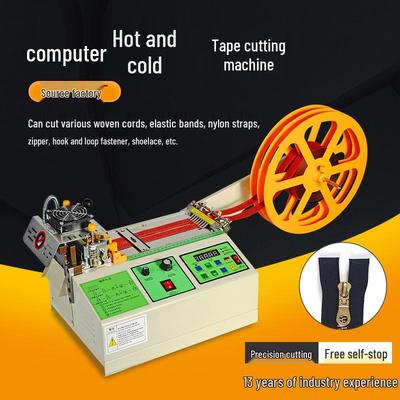 Mașină de tăiat la cald și la rece, automată, computerizată, pentru panglică din plasă, pentru chingă elastică