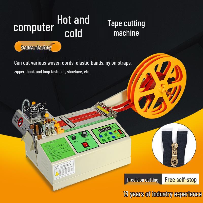 

Компьютеризированный автоматический станок для горячей и холодной резки сетчатой ленты для эластичной тесьмы Round Corner Knife