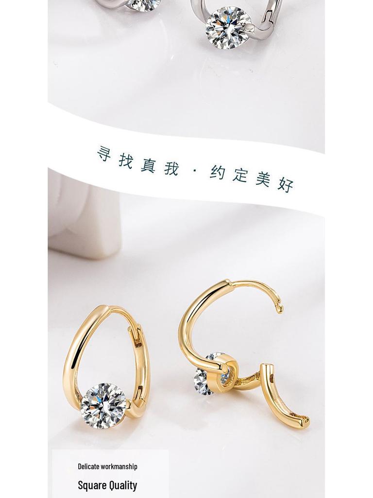Elegant Korean Irregular High-End Luxury Earrings