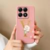 Liquid Soft Silicone Bumper For Xiaomi 14T Pro 5G 14 T Cover Pretty 26 Flower Letters Cases Anti Drop Housing Phone Shell Fundas