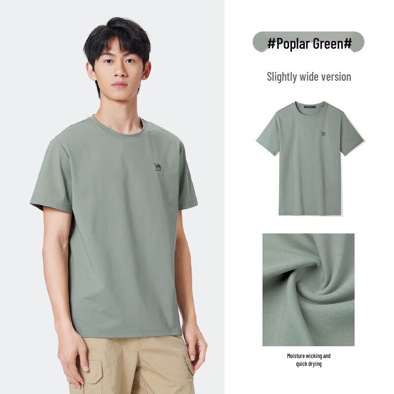 CAMEL Men's Outdoor Quick-Dry Round Neck T-Shirt