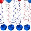 Colorful swirling decorations for birthday New Year, Halloween, wedding, anniversary, graduation and party with PVC film and plastic streamers