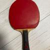 Used table tennis set butterfly