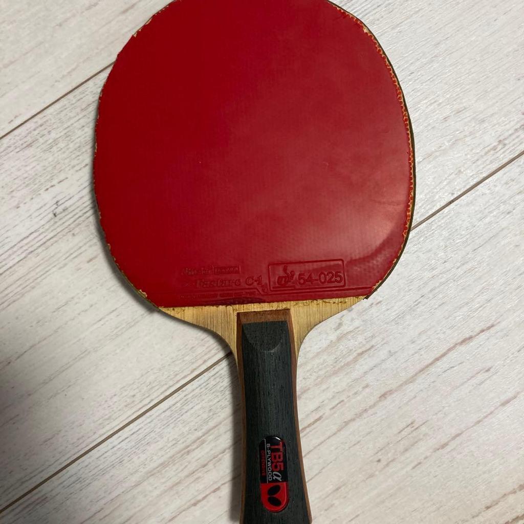 Used table tennis set butterfly